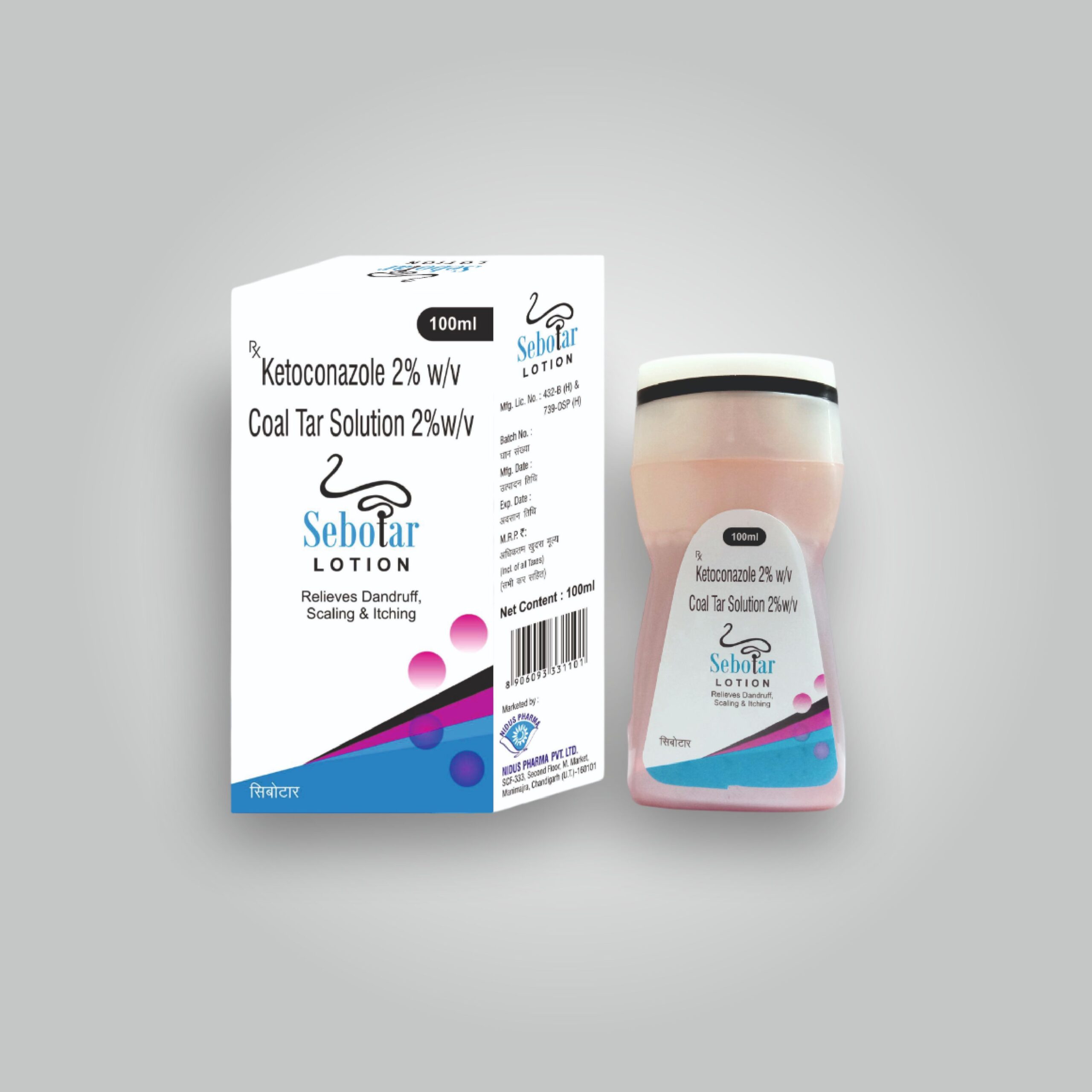 SEBOTAR LOTION